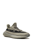 Adidas Yeezy Sply 350 V2 Granite