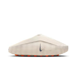 Nike Mind 001 Mules Cream