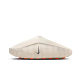 Nike Mind 001 Mules Cream