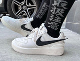 Nike Airforce 1 Low Ambush Phantom