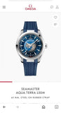 Omega Seamaster Aqua Terra 150M Silver Blue