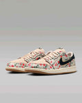 Air Jordan 1 Retro Low OG Rui Hachimura Oatmeal