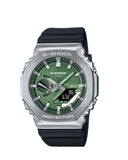 Casio G Shock Gm2100 Silver Green