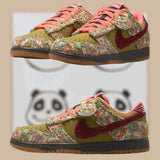 Nikee Dunk LowPanda-Monium Green Curry Multi-Color