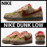 Nikee Dunk LowPanda-Monium Green Curry Multi-Color