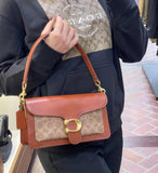 Coach Tabby 26 Shoulder Bag Light Brown